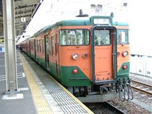 鉄道好きＮジャン　#1