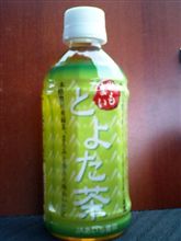 トヨタ車じゃなくて