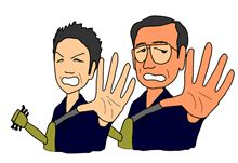 懐かしい・・・