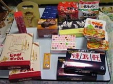 もう先週のハナシ・・・