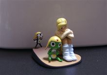 けろけろ けろけろ