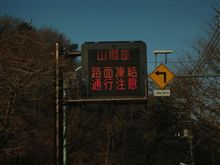 老いては子に従え