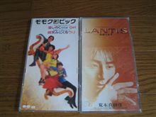 ＬＡＮＴＩＳ＆ＣＡＰＥＬＬＡのＣＤ