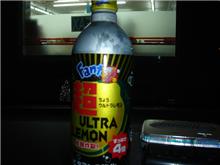 ただいま(*´∀`)ノシ ただいま(*´∀`)ノシ