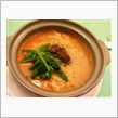 オハッス！！日曜日！！昨日は ...