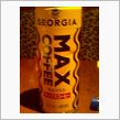 初!MAX COFFEE