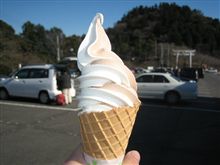 ソフトクリームオフ♪