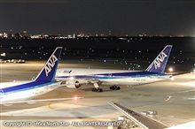 第2ターミナル