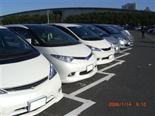 プチオフ&amp;オートサロン
