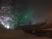 源七露天の湯