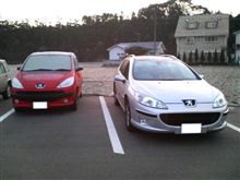 ４０７ＳＷと１００７のツーショット