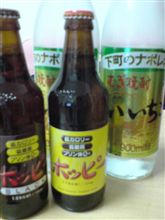 初体験