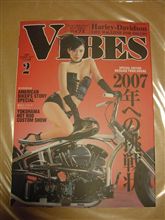 VIBES・２月号