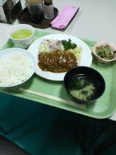 じゃなくてカツ