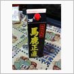 おすすめの一品。