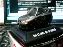 ちびチョロＱ、ＧＴ－ＲはＲ３２が好きです。