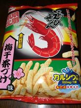 おやつ