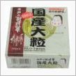 納豆が・・・・・ない・・・？