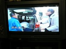 TVで・・・？