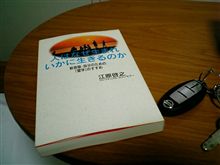 産後、次の日には歩いている