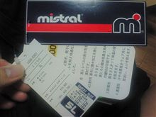 mistral