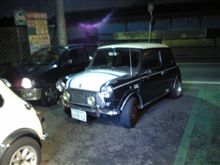 しばしのお別れ・・