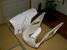 ＦＲＰカウル購入