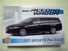 再び新車購入(^^ゞ