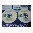 勝手に観光協会DVD