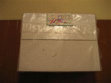 届いてた～～～(≧0≦)