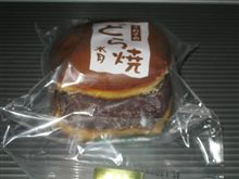 このドラヤキはすごいです。