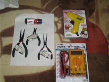 カーマで工具市やってました