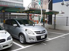 このコインパーキングって・・