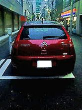 ハッチバックはお尻が命！