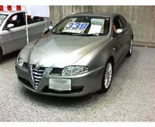 コンベックス岡山　輸入車ディーラー