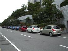 ティーダオフ会
