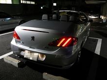 本日の試乗　「Peugeot 307CC」 