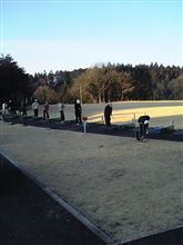  疲れた