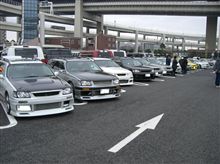 新年SWAT＆みんカラオフ