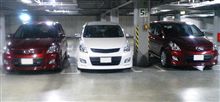 久しぶり～