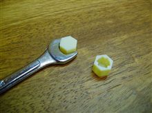 こうして使います