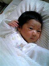 子供出来ました。 子供出来ました。