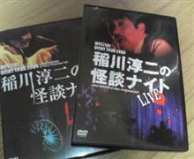 最近は