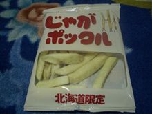 お疲れ様です。ウォッチリストがいっぱい（￣▽￣;A