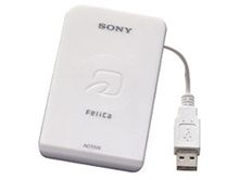 プレステ３早くも電子マネー対応だ～！