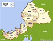 今日から泊まりで