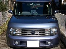 洗車しました。