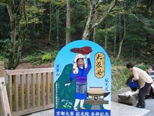 変態～～止まれ！（~▽~；）