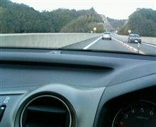 帰りは山陰道