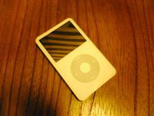 第５世代ｉＰｏｄ３０ＧＢをもらいました